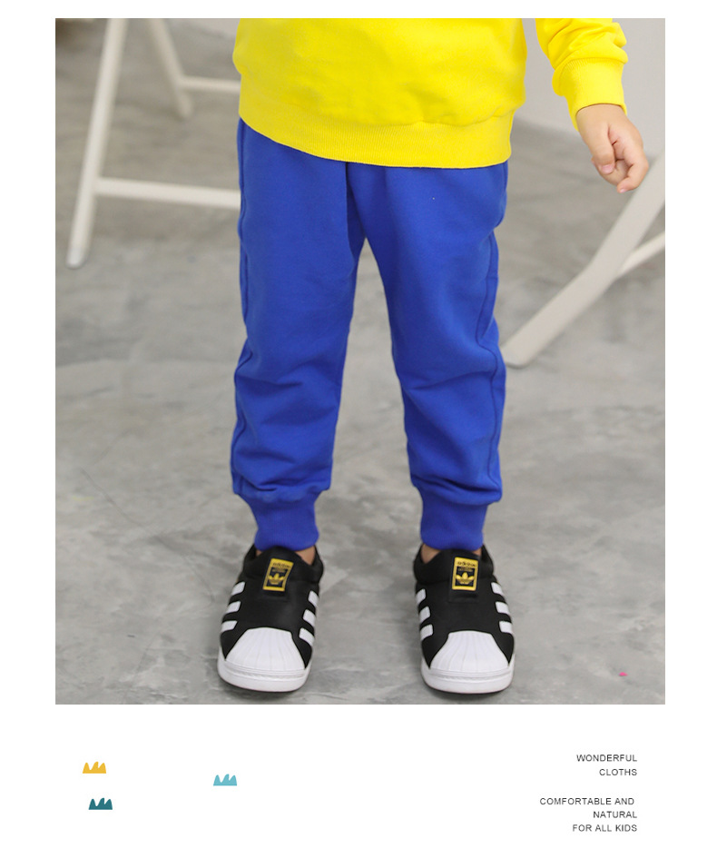 Autumn New Children's Pants Pure Cotton Ankle Banded Korean Style Neutral Baby Casual Pants Fashion Children's Pants