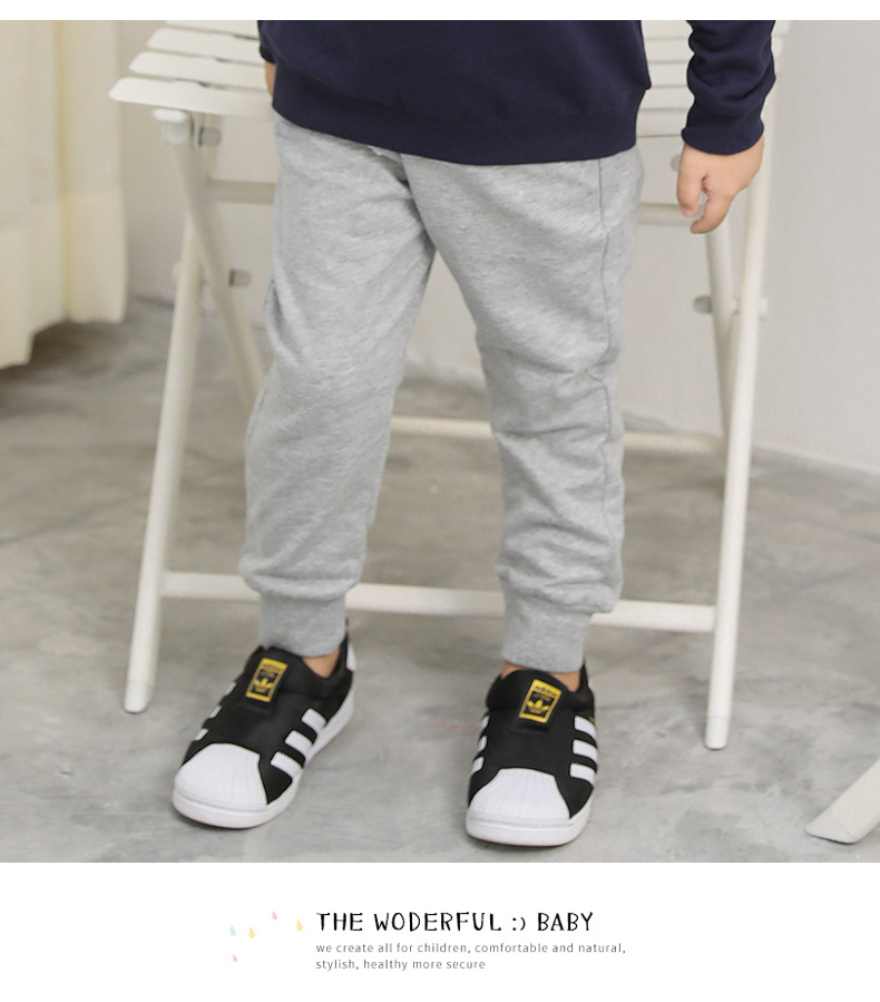 Autumn New Children's Pants Pure Cotton Ankle Banded Korean Style Neutral Baby Casual Pants Fashion Children's Pants
