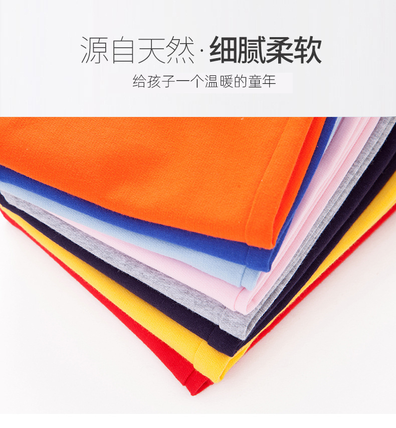 Autumn New Children's Pants Pure Cotton Ankle Banded Korean Style Neutral Baby Casual Pants Fashion Children's Pants