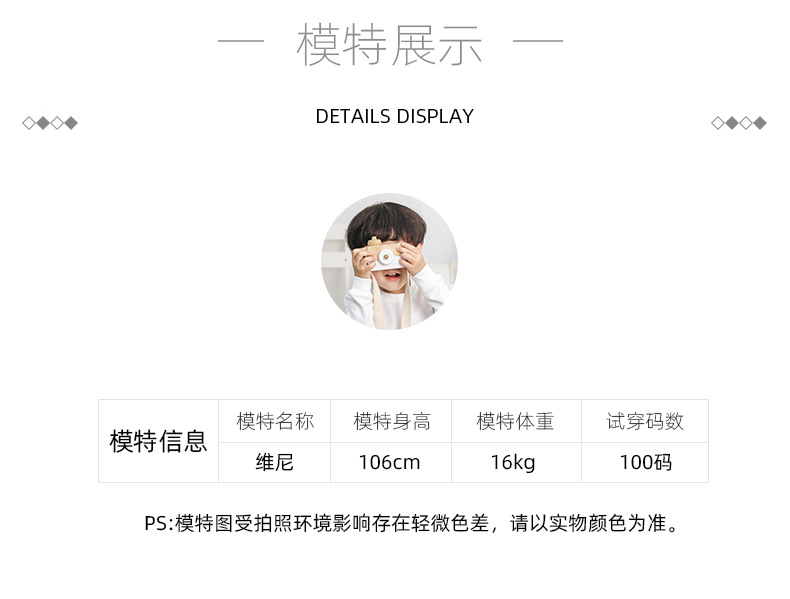 Autumn New Children's Pants Pure Cotton Ankle Banded Korean Style Neutral Baby Casual Pants Fashion Children's Pants