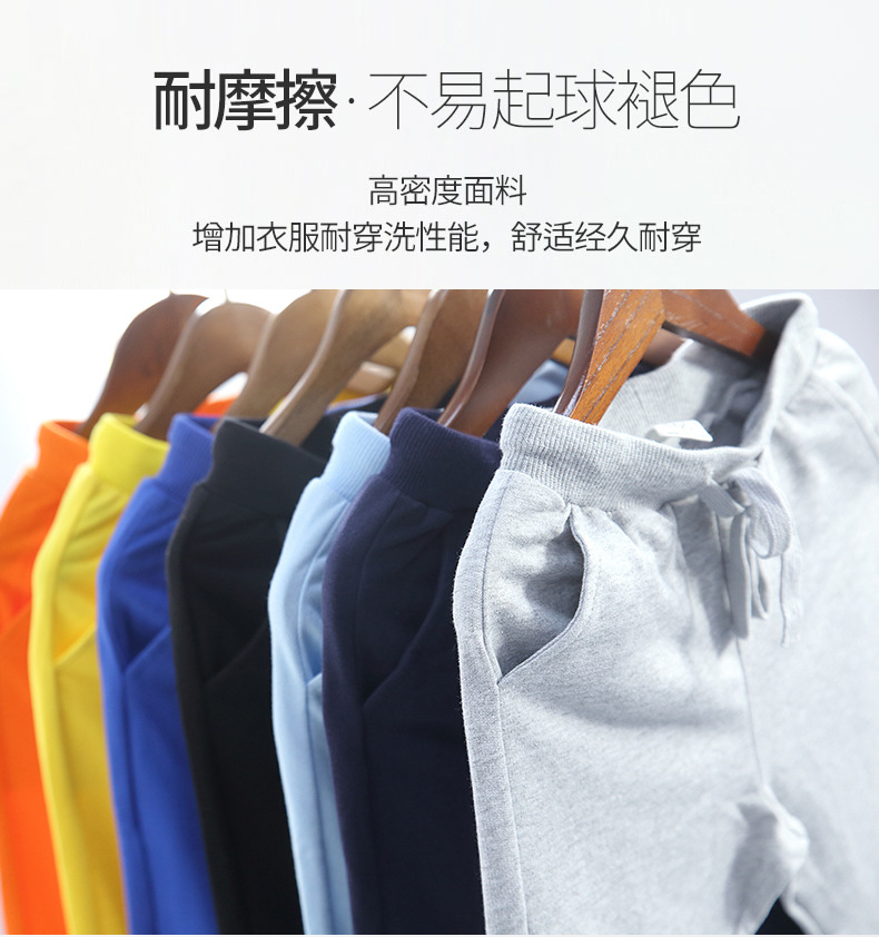 Autumn New Children's Pants Pure Cotton Ankle Banded Korean Style Neutral Baby Casual Pants Fashion Children's Pants