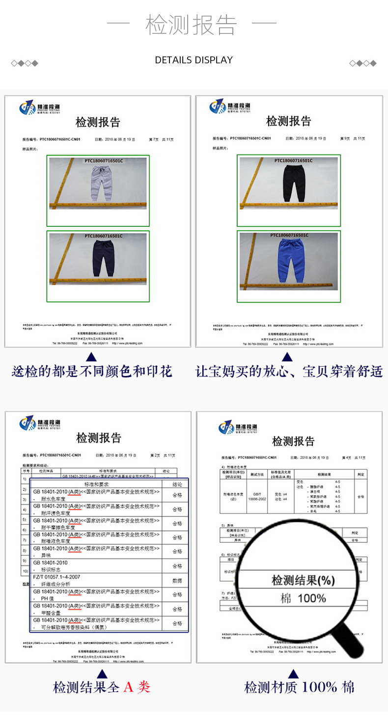 Autumn New Children's Pants Pure Cotton Ankle Banded Korean Style Neutral Baby Casual Pants Fashion Children's Pants