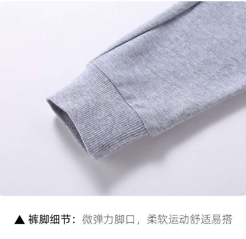 Autumn New Children's Pants Pure Cotton Ankle Banded Korean Style Neutral Baby Casual Pants Fashion Children's Pants
