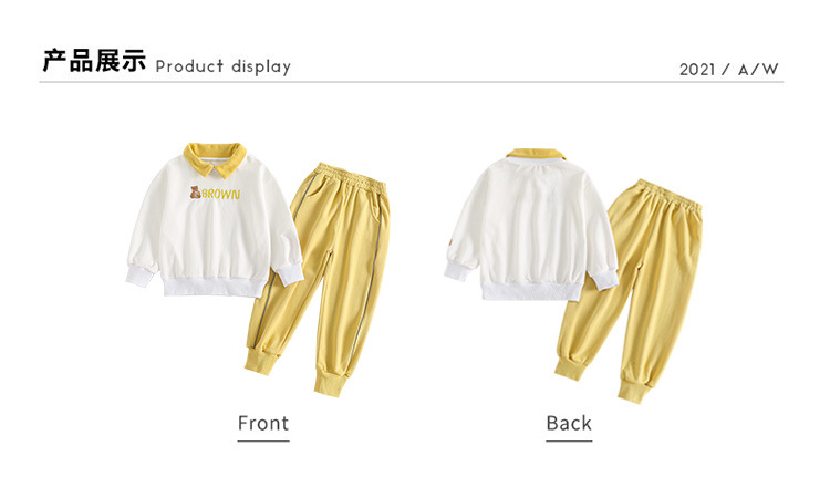 2021 Autumn New Children's Korean-Style Sweater Casual Pants Two-Piece Set for Girls Autumn Sports Suit Fashion