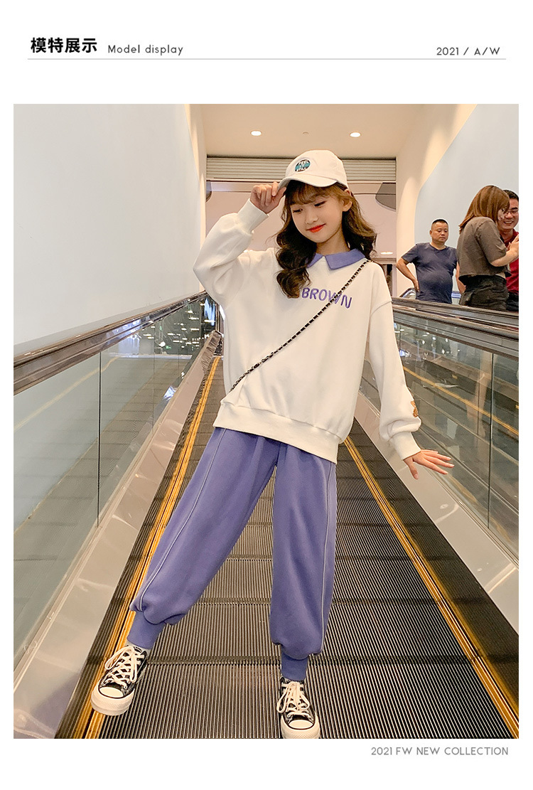 2021 Autumn New Children's Korean-Style Sweater Casual Pants Two-Piece Set for Girls Autumn Sports Suit Fashion