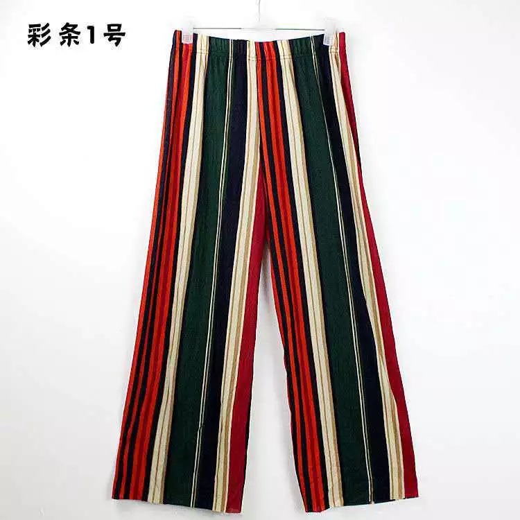 2021 Summer Fashion Beauty Striped Wide-Leg Pants Women&#039;s Summer Cropped Culottes Vertical Stripes with Slimmer Look Big-Leg Straight Casual Pants