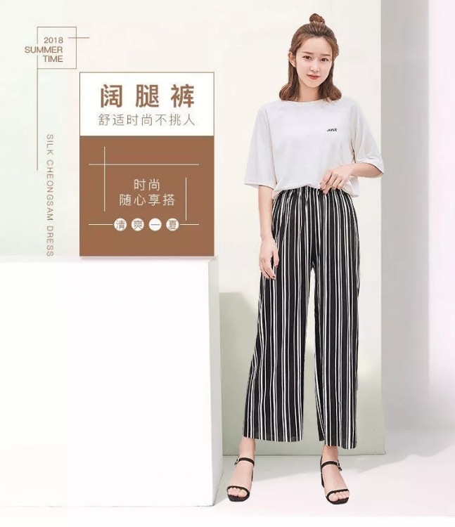 2021 Summer Fashion Beauty Striped Wide-Leg Pants Women's Summer Cropped Culottes Vertical Stripes with Slimmer Look Big-Leg Straight Casual Pants