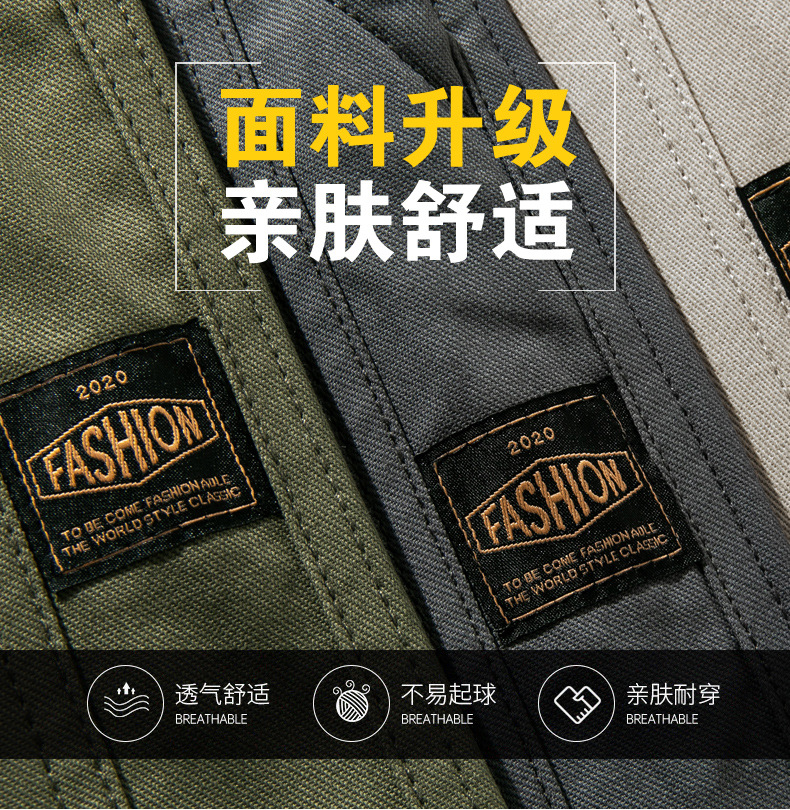 Large Size Casual Pants Men's Spring and Autumn New Men's Ankle Length Pants Korean Youth Loose Track Pants Ankle-Tied Sweatpants