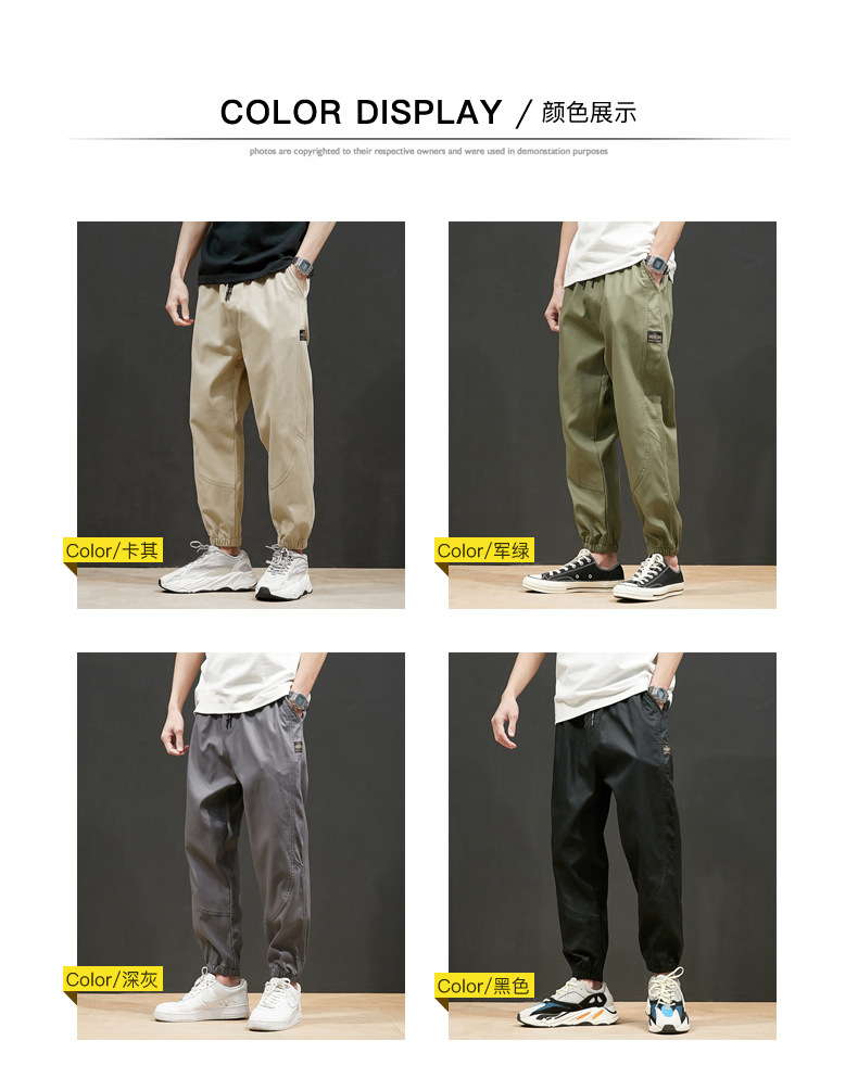Large Size Casual Pants Men's Spring and Autumn New Men's Ankle Length Pants Korean Youth Loose Track Pants Ankle-Tied Sweatpants