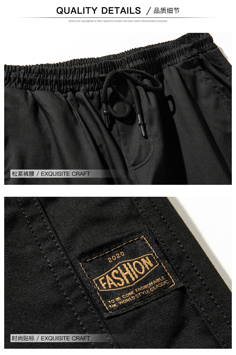 Large Size Casual Pants Men's Spring and Autumn New Men's Ankle Length Pants Korean Youth Loose Track Pants Ankle-Tied Sweatpants