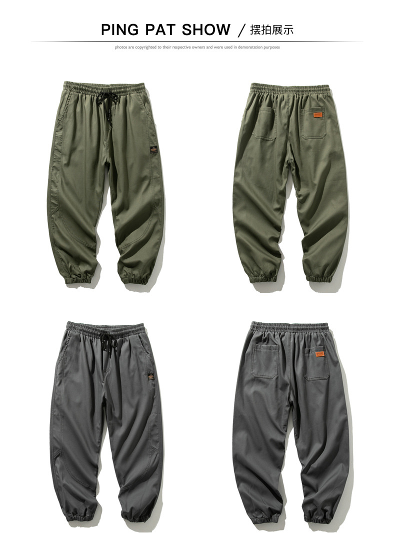 Large Size Casual Pants Men's Spring and Autumn New Men's Ankle Length Pants Korean Youth Loose Track Pants Ankle-Tied Sweatpants