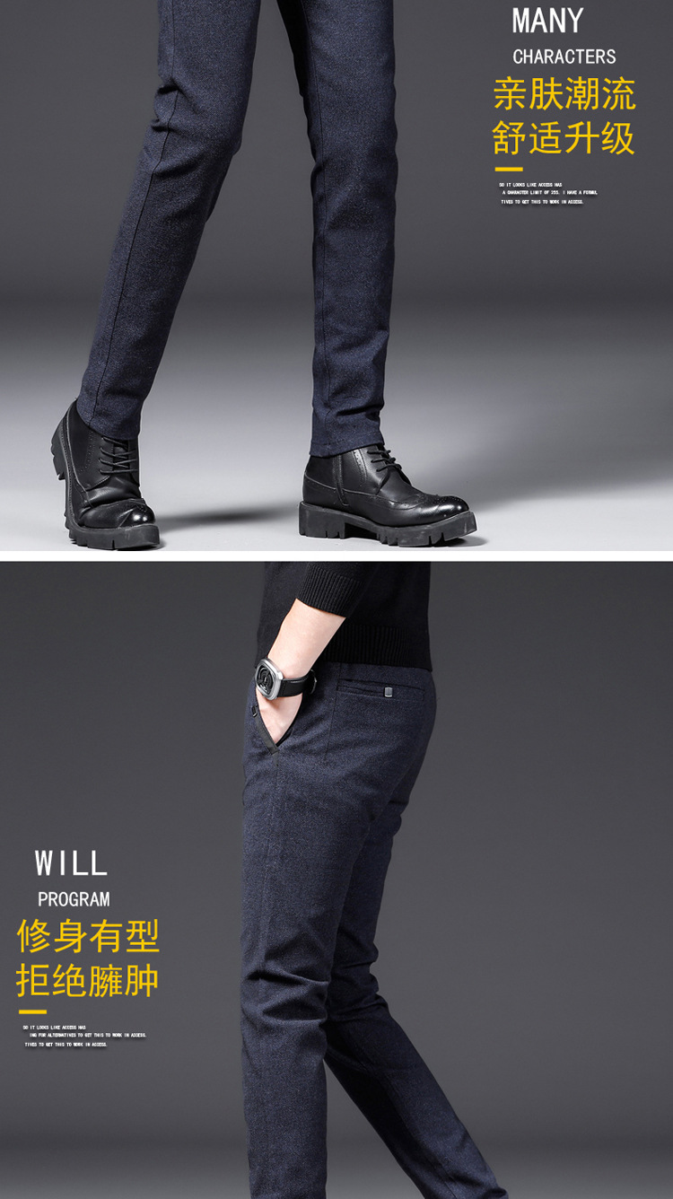 Autumn and Winter Thick Cotton and Linen Brushed Casual Pants Men's Pencil Pants Slim Stretch Men's Pants Youth Trendy Men's Clothing Wholesale Autumn and Winter Thick Cotton and Linen Brushed Casual Pants Men's Pencil Pants Slim Stretch Men's Pants Youth Trendy Men's Clothing Wholesale