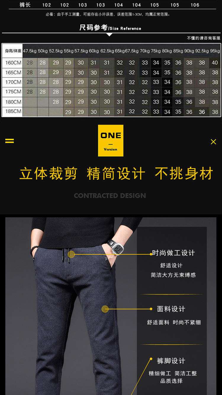 Autumn and Winter Thick Cotton and Linen Brushed Casual Pants Men's Pencil Pants Slim Stretch Men's Pants Youth Trendy Men's Clothing Wholesale Autumn and Winter Thick Cotton and Linen Brushed Casual Pants Men's Pencil Pants Slim Stretch Men's Pants Youth Trendy Men's Clothing Wholesale