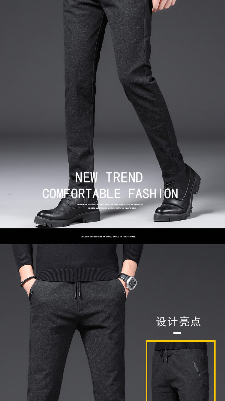Autumn and Winter Thick Cotton and Linen Brushed Casual Pants Men's Pencil Pants Slim Stretch Men's Pants Youth Trendy Men's Clothing Wholesale Autumn and Winter Thick Cotton and Linen Brushed Casual Pants Men's Pencil Pants Slim Stretch Men's Pants Youth Trendy Men's Clothing Wholesale