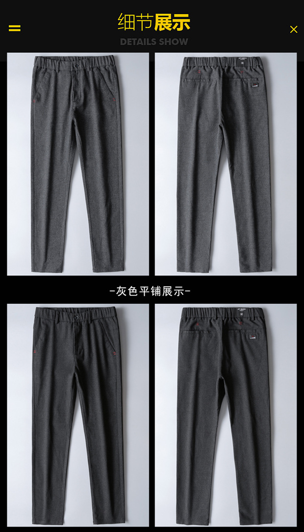 Autumn and Winter Thick Cotton and Linen Brushed Casual Pants Men's Pencil Pants Slim Stretch Men's Pants Youth Trendy Men's Clothing Wholesale Autumn and Winter Thick Cotton and Linen Brushed Casual Pants Men's Pencil Pants Slim Stretch Men's Pants Youth Trendy Men's Clothing Wholesale