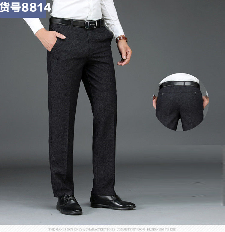 Middle-Aged Men's Pants Casual Pants Men's Spring and Fall Thick Section Men's Pants Middle-Aged and Elderly Loose Trousers High Waist Dad Pants