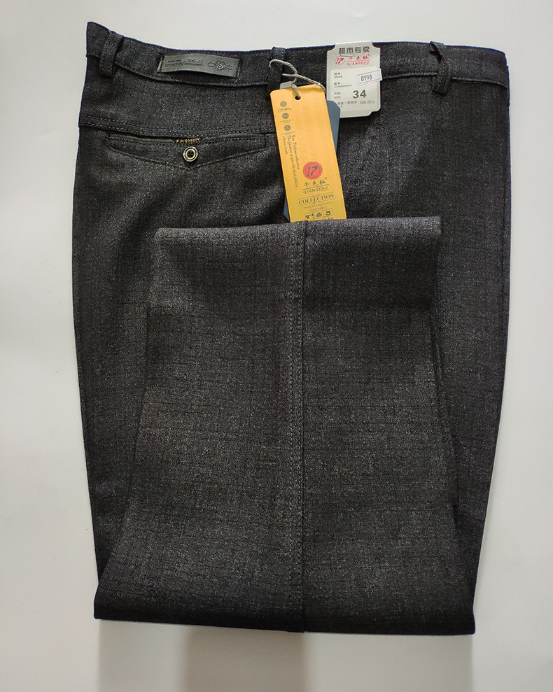 Middle-Aged Men's Pants Casual Pants Men's Spring and Fall Thick Section Men's Pants Middle-Aged and Elderly Loose Trousers High Waist Dad Pants