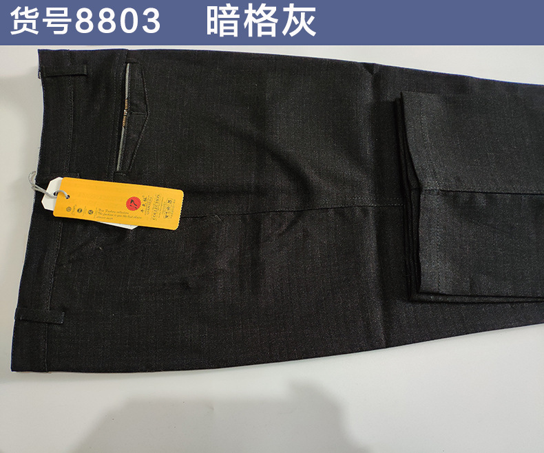 Middle-Aged Men's Pants Casual Pants Men's Spring and Fall Thick Section Men's Pants Middle-Aged and Elderly Loose Trousers High Waist Dad Pants