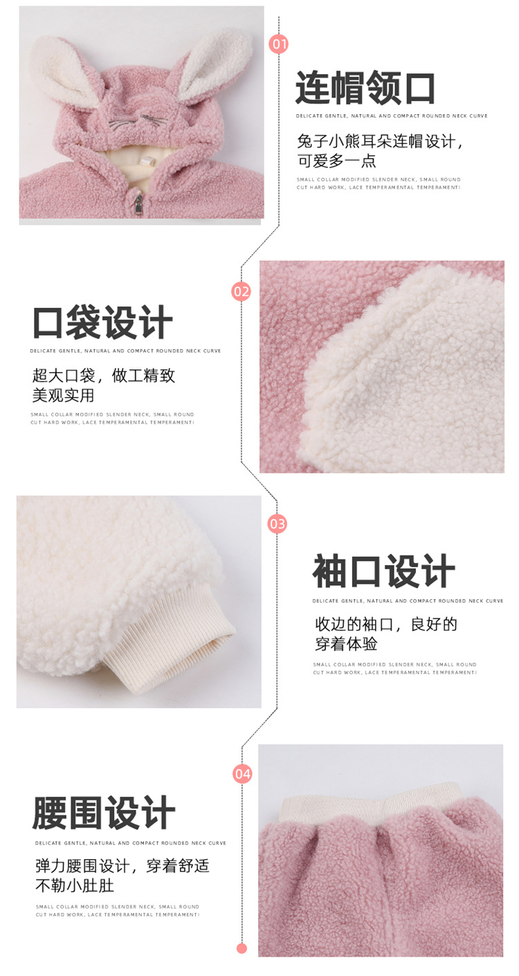Children's Clothing Autumn and Winter Children's Suit 2021 New Baby Cartoon Thickened Casual Pants Girls' Fleece-Lined Fluffy Sweater Children's Clothing Autumn and Winter Children's Suit 2021 New Baby Cartoon Thickened Casual Pants Girls' Fleece-Lined Fluffy Sweater