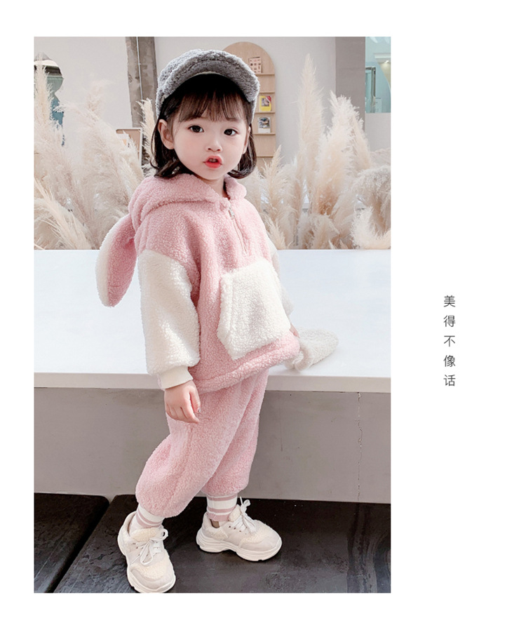 Children's Clothing Autumn and Winter Children's Suit 2021 New Baby Cartoon Thickened Casual Pants Girls' Fleece-Lined Fluffy Sweater Children's Clothing Autumn and Winter Children's Suit 2021 New Baby Cartoon Thickened Casual Pants Girls' Fleece-Lined Fluffy Sweater
