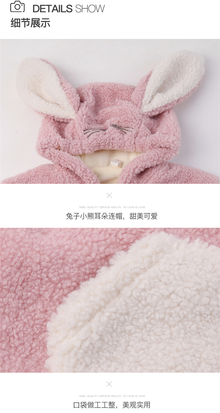 Children's Clothing Autumn and Winter Children's Suit 2021 New Baby Cartoon Thickened Casual Pants Girls' Fleece-Lined Fluffy Sweater Children's Clothing Autumn and Winter Children's Suit 2021 New Baby Cartoon Thickened Casual Pants Girls' Fleece-Lined Fluffy Sweater