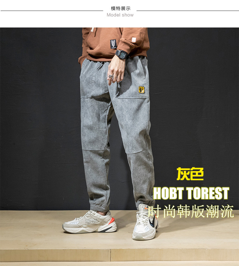 Spring and Summer Men's Sports Casual Pants Trousers Loose Slim-Fitting Ankle-Tied Harem Pants Corduroy Ankle-Length Slim-Fit Pants Tide