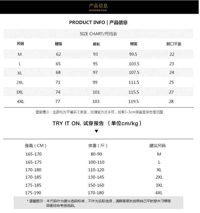 Spring and Summer Men's Sports Casual Pants Trousers Loose Slim-Fitting Ankle-Tied Harem Pants Corduroy Ankle-Length Slim-Fit Pants Tide