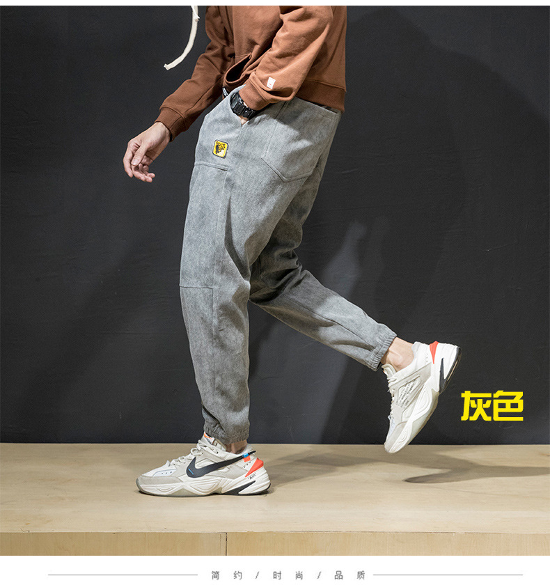 Spring and Summer Men's Sports Casual Pants Trousers Loose Slim-Fitting Ankle-Tied Harem Pants Corduroy Ankle-Length Slim-Fit Pants Tide