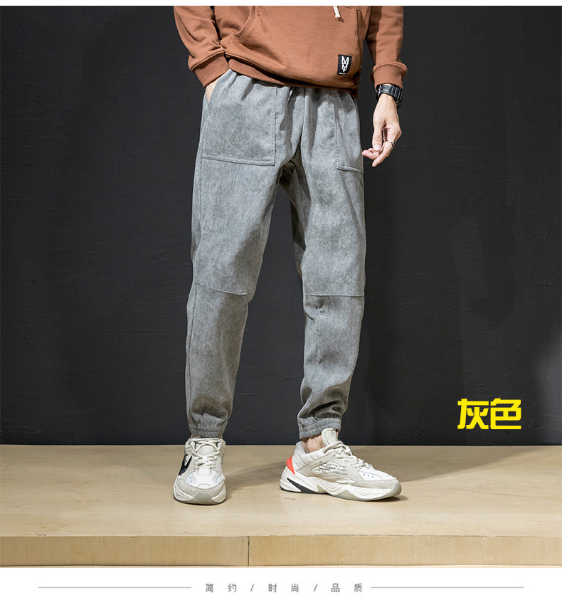 Spring and Summer Men's Sports Casual Pants Trousers Loose Slim-Fitting Ankle-Tied Harem Pants Corduroy Ankle-Length Slim-Fit Pants Tide