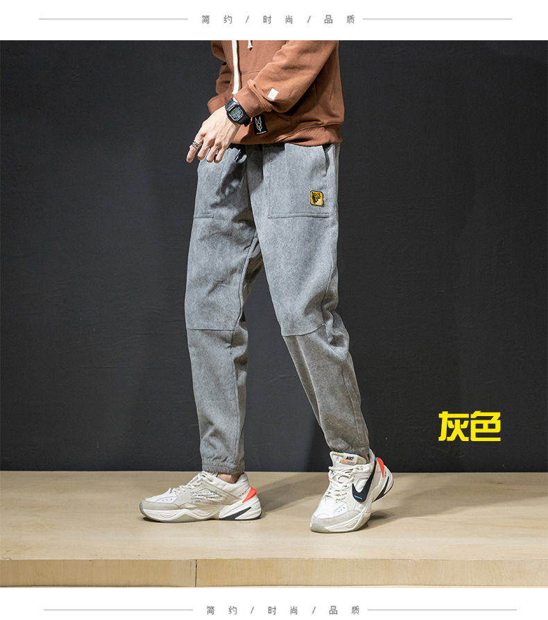 Spring and Summer Men's Sports Casual Pants Trousers Loose Slim-Fitting Ankle-Tied Harem Pants Corduroy Ankle-Length Slim-Fit Pants Tide