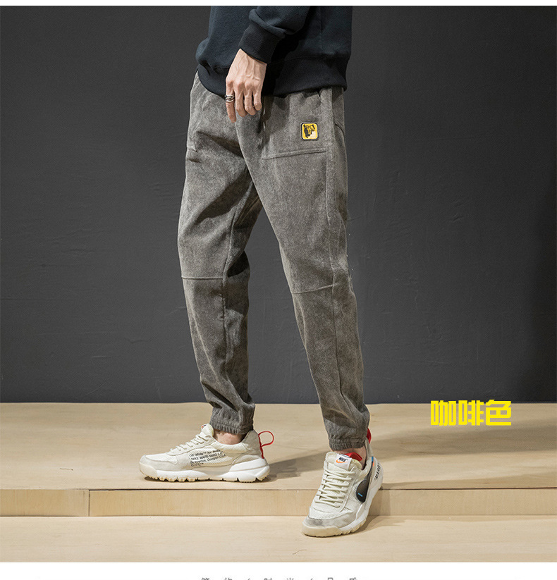 Spring and Summer Men's Sports Casual Pants Trousers Loose Slim-Fitting Ankle-Tied Harem Pants Corduroy Ankle-Length Slim-Fit Pants Tide