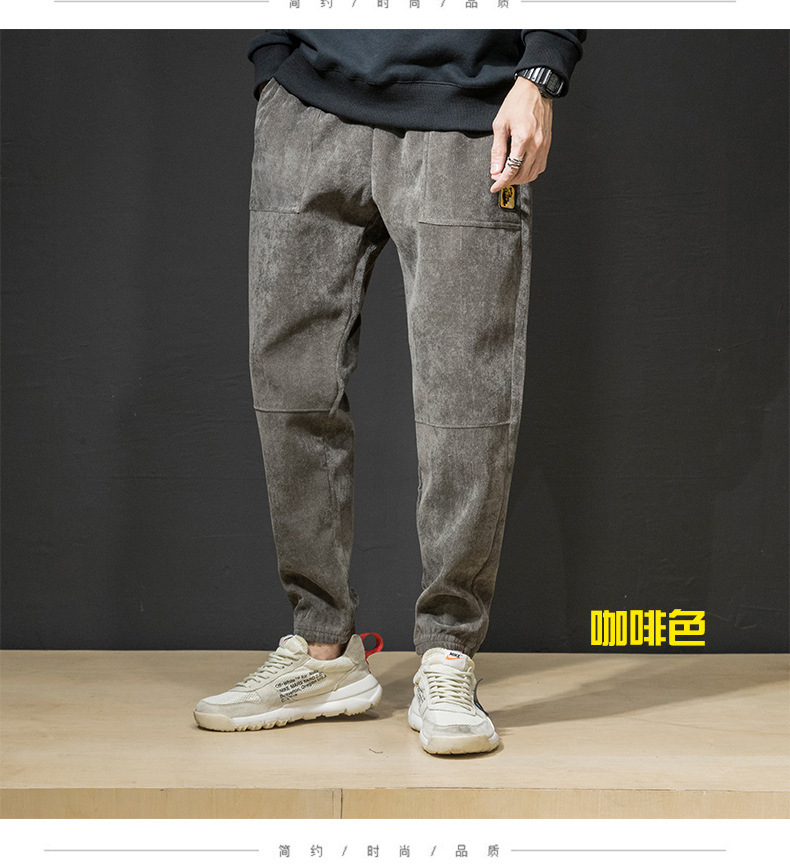 Spring and Summer Men's Sports Casual Pants Trousers Loose Slim-Fitting Ankle-Tied Harem Pants Corduroy Ankle-Length Slim-Fit Pants Tide
