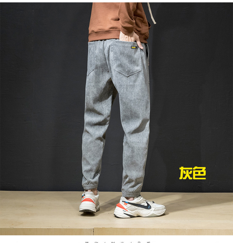 Spring and Summer Men's Sports Casual Pants Trousers Loose Slim-Fitting Ankle-Tied Harem Pants Corduroy Ankle-Length Slim-Fit Pants Tide