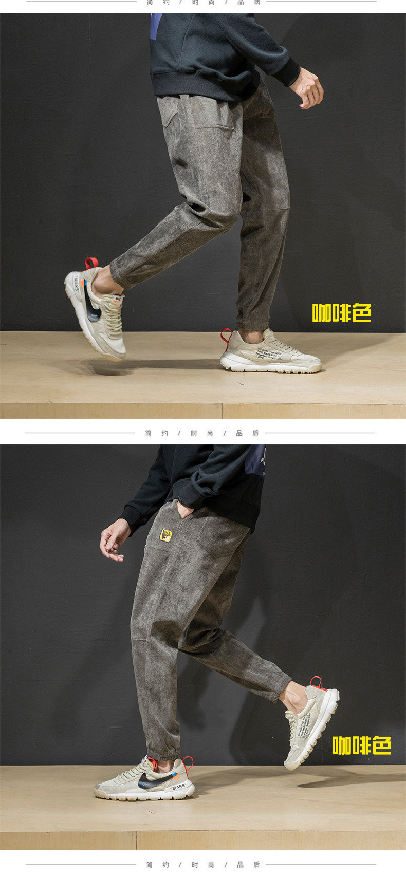 Spring and Summer Men's Sports Casual Pants Trousers Loose Slim-Fitting Ankle-Tied Harem Pants Corduroy Ankle-Length Slim-Fit Pants Tide