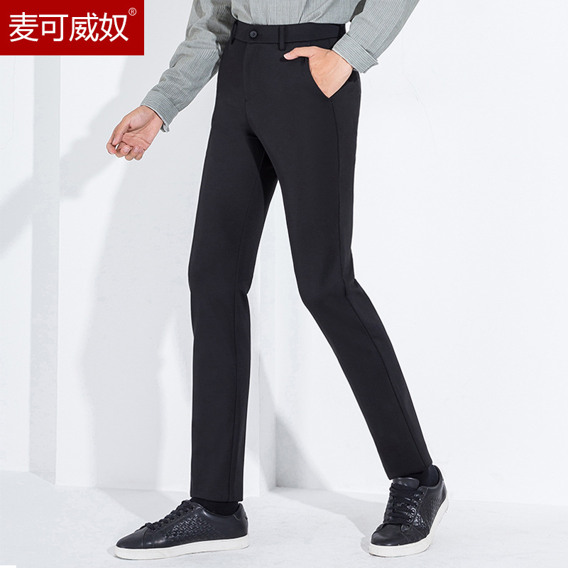 61 Business Casual Pants Men&#039;s 20 Autumn and Winter New Slim Fit All-Matching Straight Trousers Middle-Aged High Waist Autumn Casual Pants