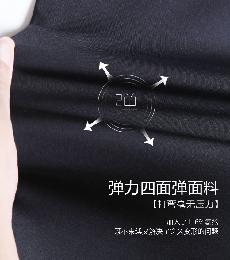 61 Business Casual Pants Men's 20 Autumn and Winter New Slim Fit All-Matching Straight Trousers Middle-Aged High Waist Autumn Casual Pants