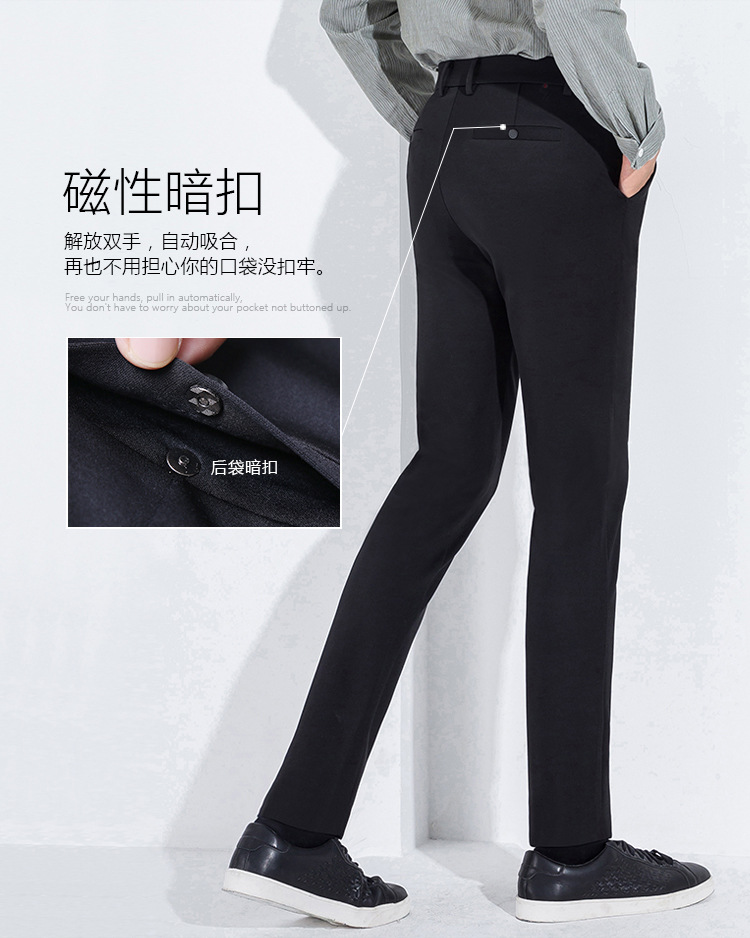 61 Business Casual Pants Men's 20 Autumn and Winter New Slim Fit All-Matching Straight Trousers Middle-Aged High Waist Autumn Casual Pants