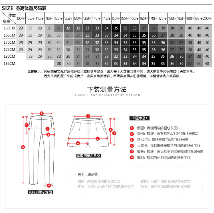 61 Business Casual Pants Men's 20 Autumn and Winter New Slim Fit All-Matching Straight Trousers Middle-Aged High Waist Autumn Casual Pants