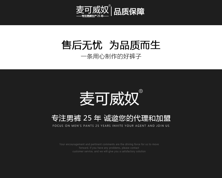 61 Business Casual Pants Men's 20 Autumn and Winter New Slim Fit All-Matching Straight Trousers Middle-Aged High Waist Autumn Casual Pants