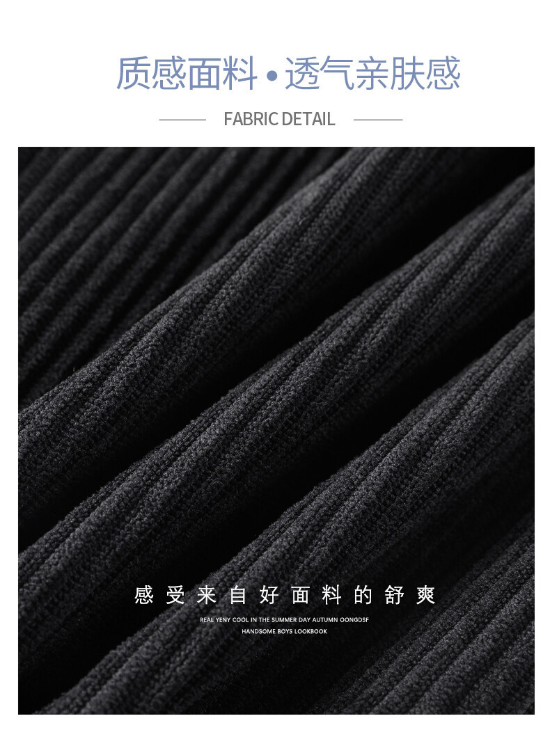 Autumn and Winter Corduroy Men's Pants Large Size Loose Track Pants Men's Draping Casual Pants Trendy Sweatpants Straight Solid Color Autumn and Winter Corduroy Men's Pants Large Size Loose Track Pants Men's Draping Casual Pants Trendy Sweatpants Straight Solid Color