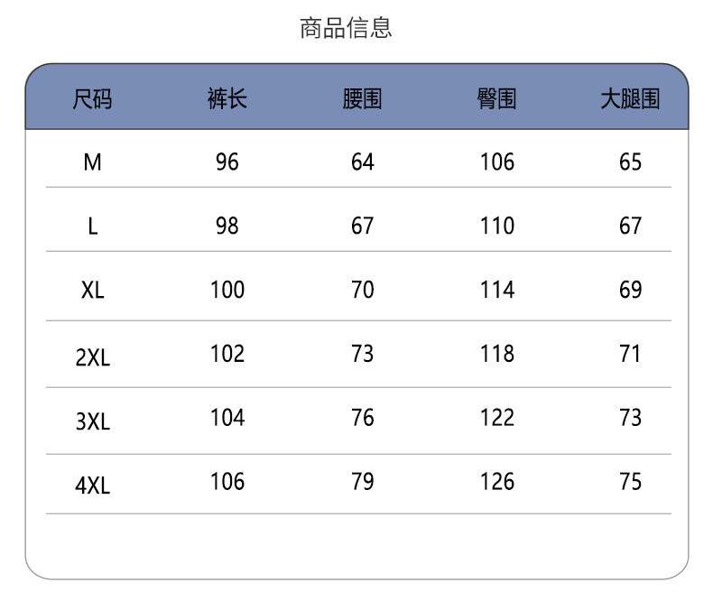 Autumn and Winter Corduroy Men's Pants Large Size Loose Track Pants Men's Draping Casual Pants Trendy Sweatpants Straight Solid Color Autumn and Winter Corduroy Men's Pants Large Size Loose Track Pants Men's Draping Casual Pants Trendy Sweatpants Straight Solid Color