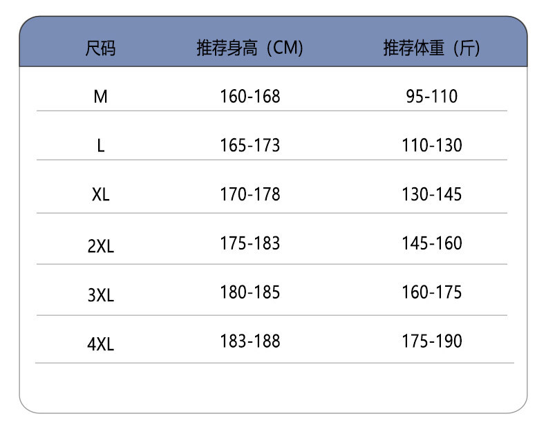 Autumn and Winter Corduroy Men's Pants Large Size Loose Track Pants Men's Draping Casual Pants Trendy Sweatpants Straight Solid Color Autumn and Winter Corduroy Men's Pants Large Size Loose Track Pants Men's Draping Casual Pants Trendy Sweatpants Straight Solid Color