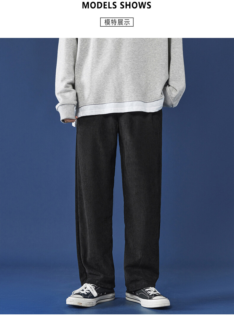 Autumn and Winter Corduroy Men's Pants Large Size Loose Track Pants Men's Draping Casual Pants Trendy Sweatpants Straight Solid Color Autumn and Winter Corduroy Men's Pants Large Size Loose Track Pants Men's Draping Casual Pants Trendy Sweatpants Straight Solid Color