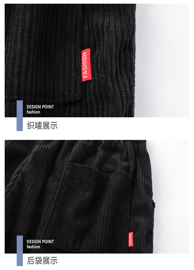 Autumn and Winter Corduroy Men's Pants Large Size Loose Track Pants Men's Draping Casual Pants Trendy Sweatpants Straight Solid Color Autumn and Winter Corduroy Men's Pants Large Size Loose Track Pants Men's Draping Casual Pants Trendy Sweatpants Straight Solid Color