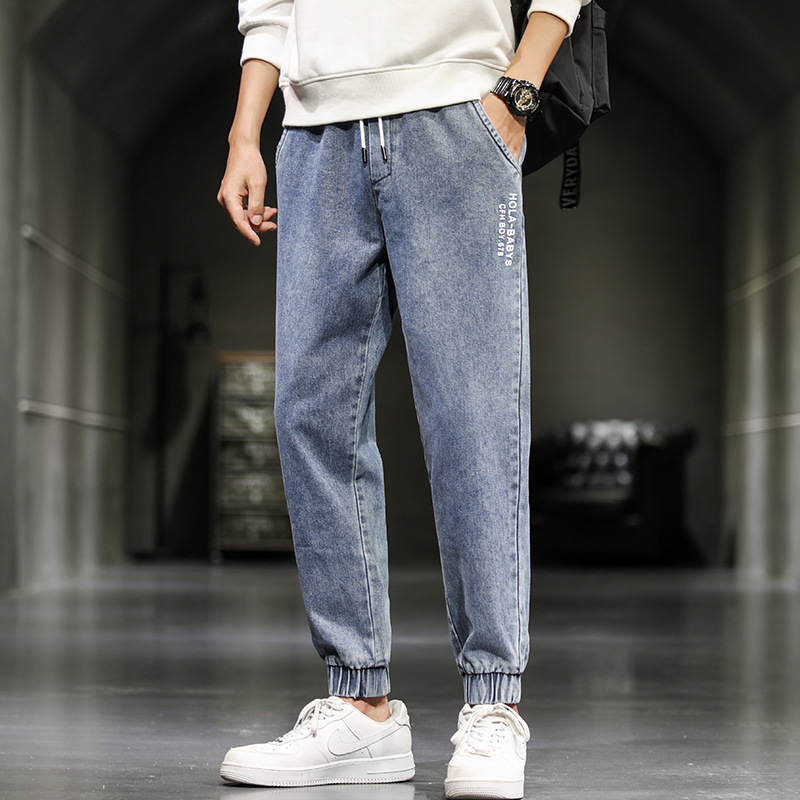 Elastic Waist Jeans Men&#039;s Loose Slightly Elastic Harem Pants Spring New Casual Pants 2022 New Cropped Pants