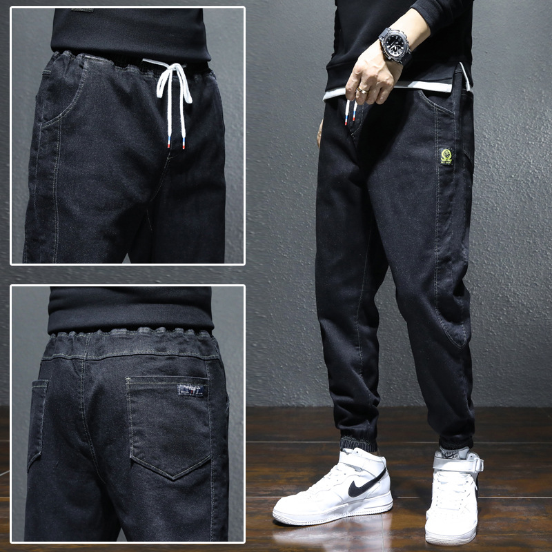 Elastic Waist Jeans Men&#039;s Loose Slightly Elastic Harem Pants Spring New Casual Pants 2022 New Cropped Pants
