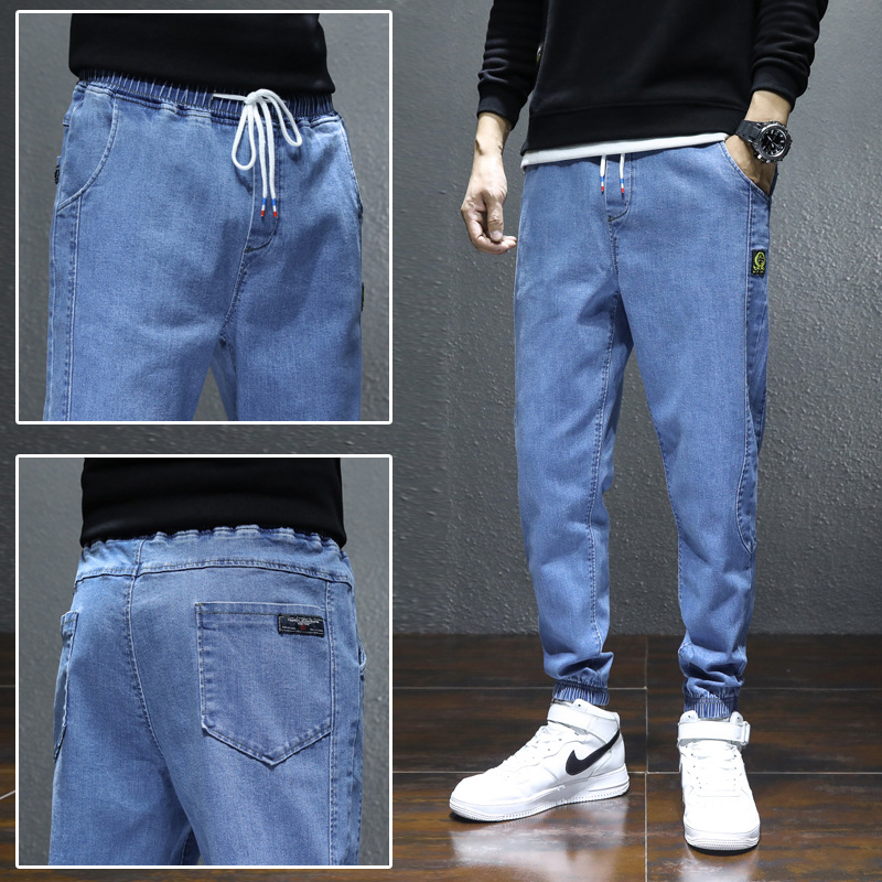 Elastic Waist Jeans Men&#039;s Loose Slightly Elastic Harem Pants Spring New Casual Pants 2022 New Cropped Pants