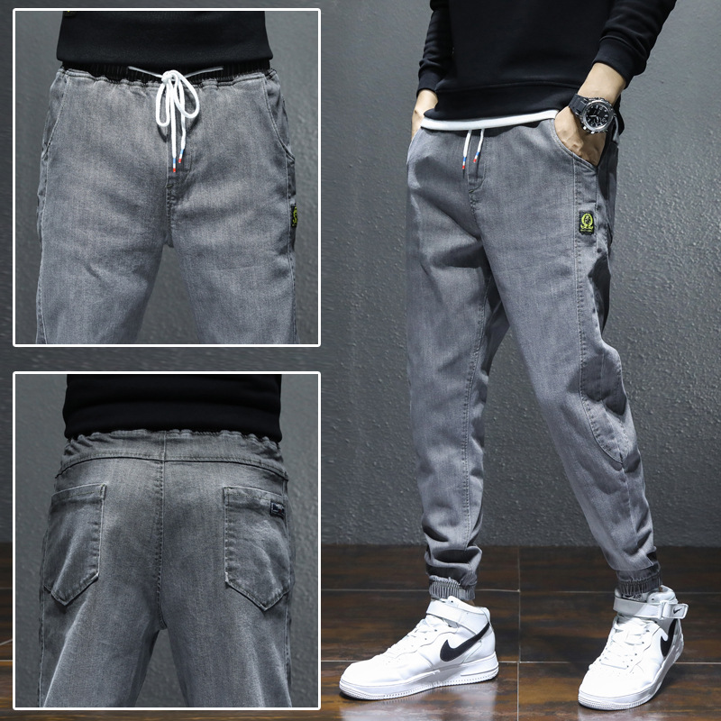Elastic Waist Jeans Men&#039;s Loose Slightly Elastic Harem Pants Spring New Casual Pants 2022 New Cropped Pants