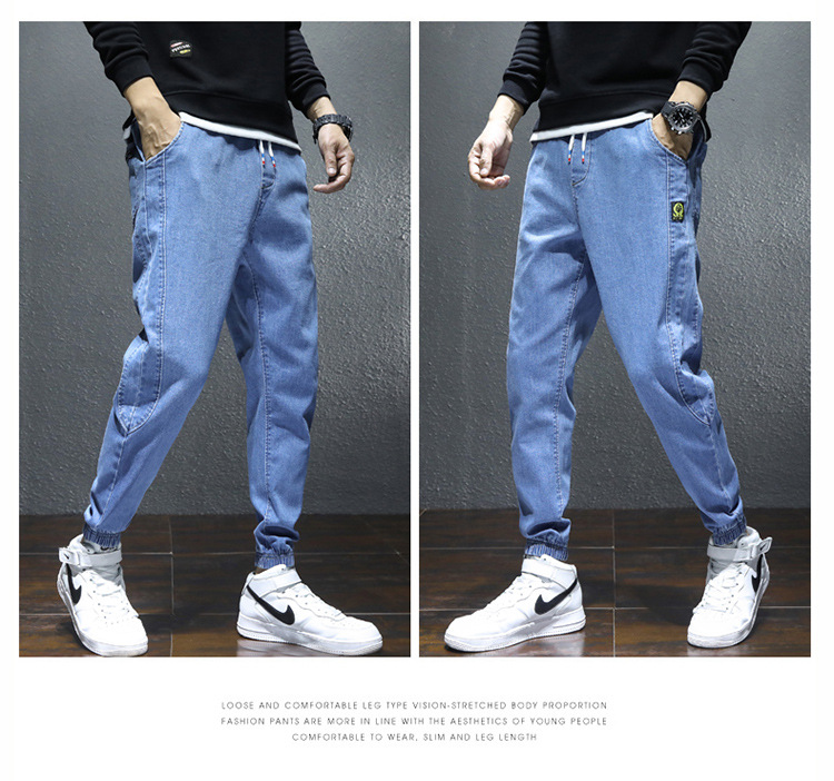 Elastic Waist Jeans Men's Loose Slightly Elastic Harem Pants Spring New Casual Pants 2022 New Cropped Pants Elastic Waist Jeans Men's Loose Slightly Elastic Harem Pants Spring New Casual Pants 2022 New Cropped Pants