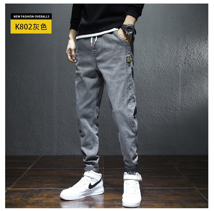 Elastic Waist Jeans Men's Loose Slightly Elastic Harem Pants Spring New Casual Pants 2022 New Cropped Pants Elastic Waist Jeans Men's Loose Slightly Elastic Harem Pants Spring New Casual Pants 2022 New Cropped Pants